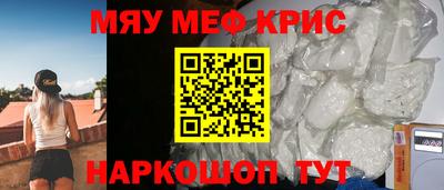 дживик Пенза