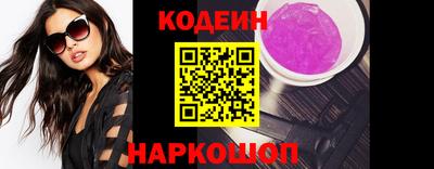 герыч Партизанск