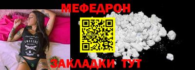 мдпв Первоуральск