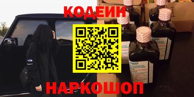 дживик Пенза