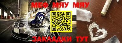 мдпв Первоуральск