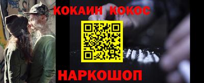 дживик Пенза
