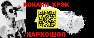 мдпв Первоуральск