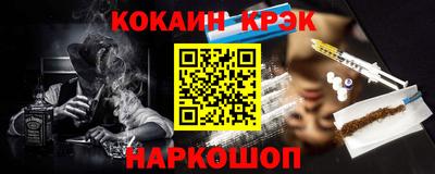 мдпв Первоуральск