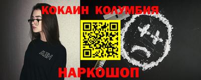 дживик Пенза