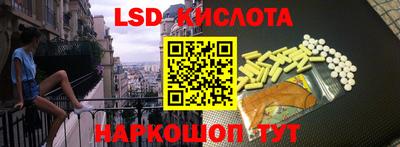 мдпв Первоуральск