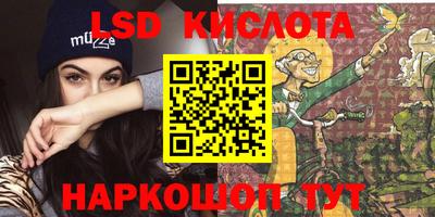 мдпв Первоуральск