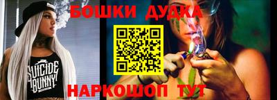 мдпв Первоуральск