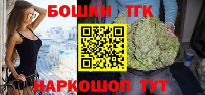 дживик Пенза