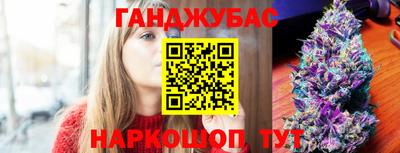 дживик Пенза