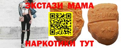 дживик Пенза