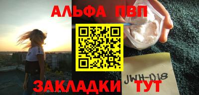 мдпв Первоуральск