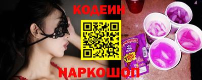 дживик Пенза