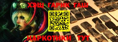 дживик Пенза