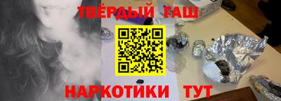 дживик Пенза