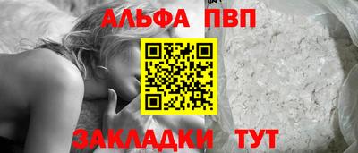 мдпв Первоуральск