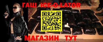 дживик Пенза