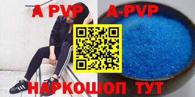 мдпв Первоуральск