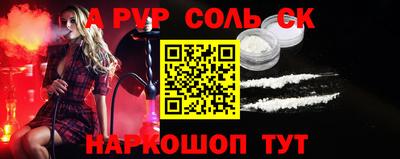 мдпв Первоуральск