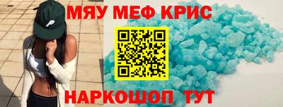 мдпв Первоуральск