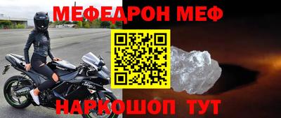 герыч Партизанск