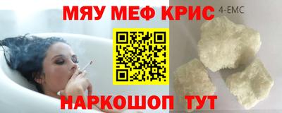 мдпв Первоуральск