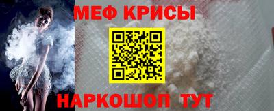 герыч Партизанск