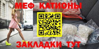 дживик Пенза