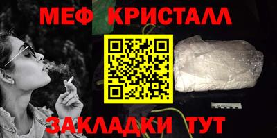 мдпв Первоуральск